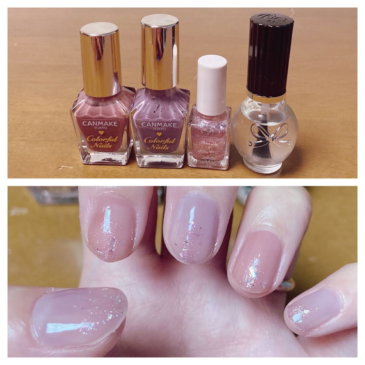 スピーディ トップコートR/シュガードール/ネイルトップコートの人気ショート動画