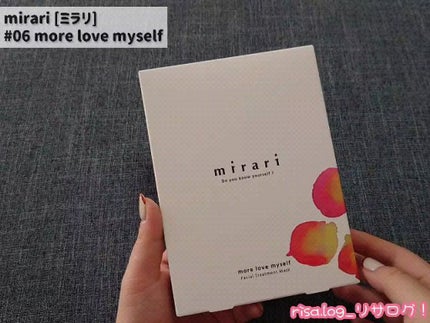 フェイシャルトリートメントマスク/mirari/シートマスク・パックの人気ショート動画