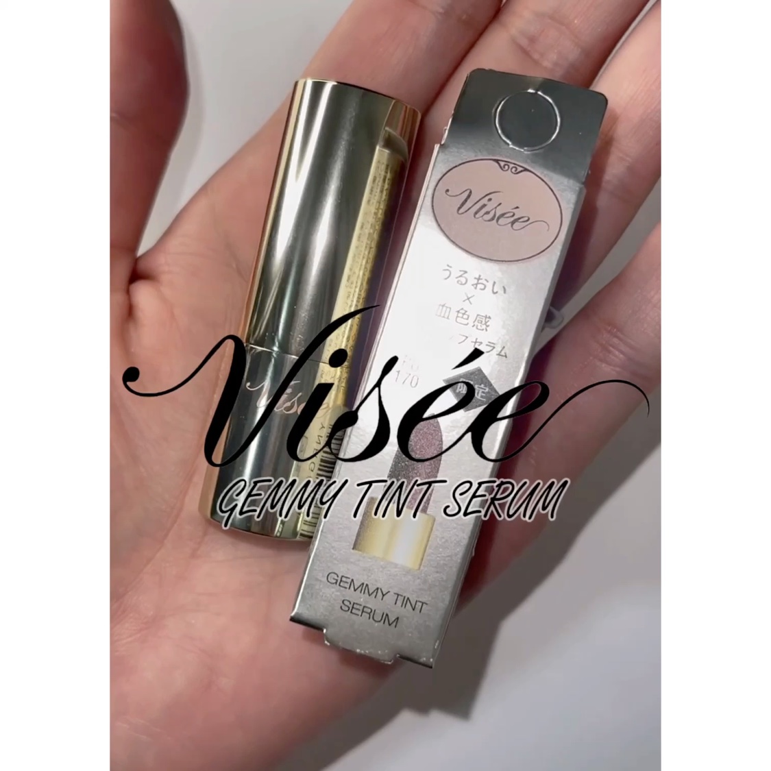 ジェミィ ティント セラム/Visée/リップティントの動画クチコミ5つ目