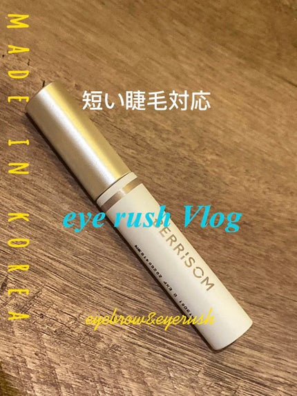 リアルミービオテノールラッシュアップアンプル/ベリサム/まつげ美容液の人気ショート動画