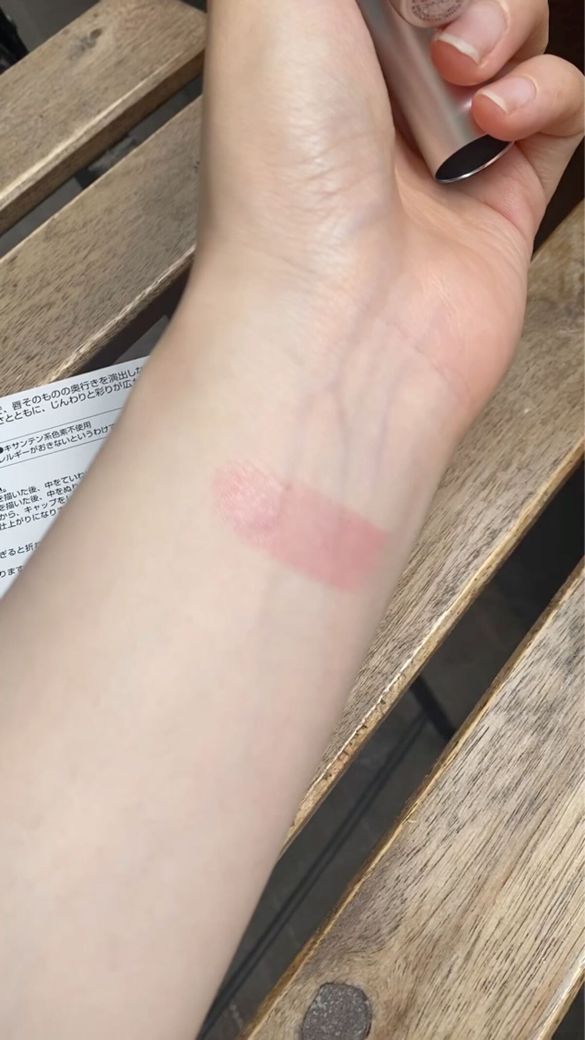 ルージュネス/オルビス/口紅の動画クチコミ2つ目