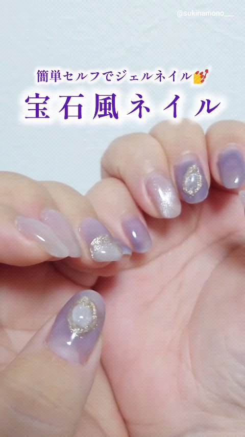 密着ノーワイプトップジェル/ネイル工房/ジェルネイルを使ったクチコミ（1枚目）