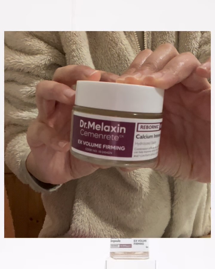 Cemenrete Calcium Intense Cream/Dr.Melaxin/フェイスクリームを使ったクチコミ（3枚目）