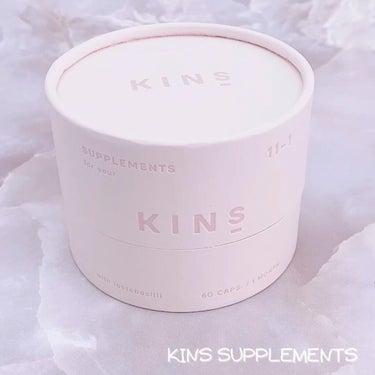 SUPPLEMENT/KINS/健康サプリメントを使ったクチコミ（4枚目）