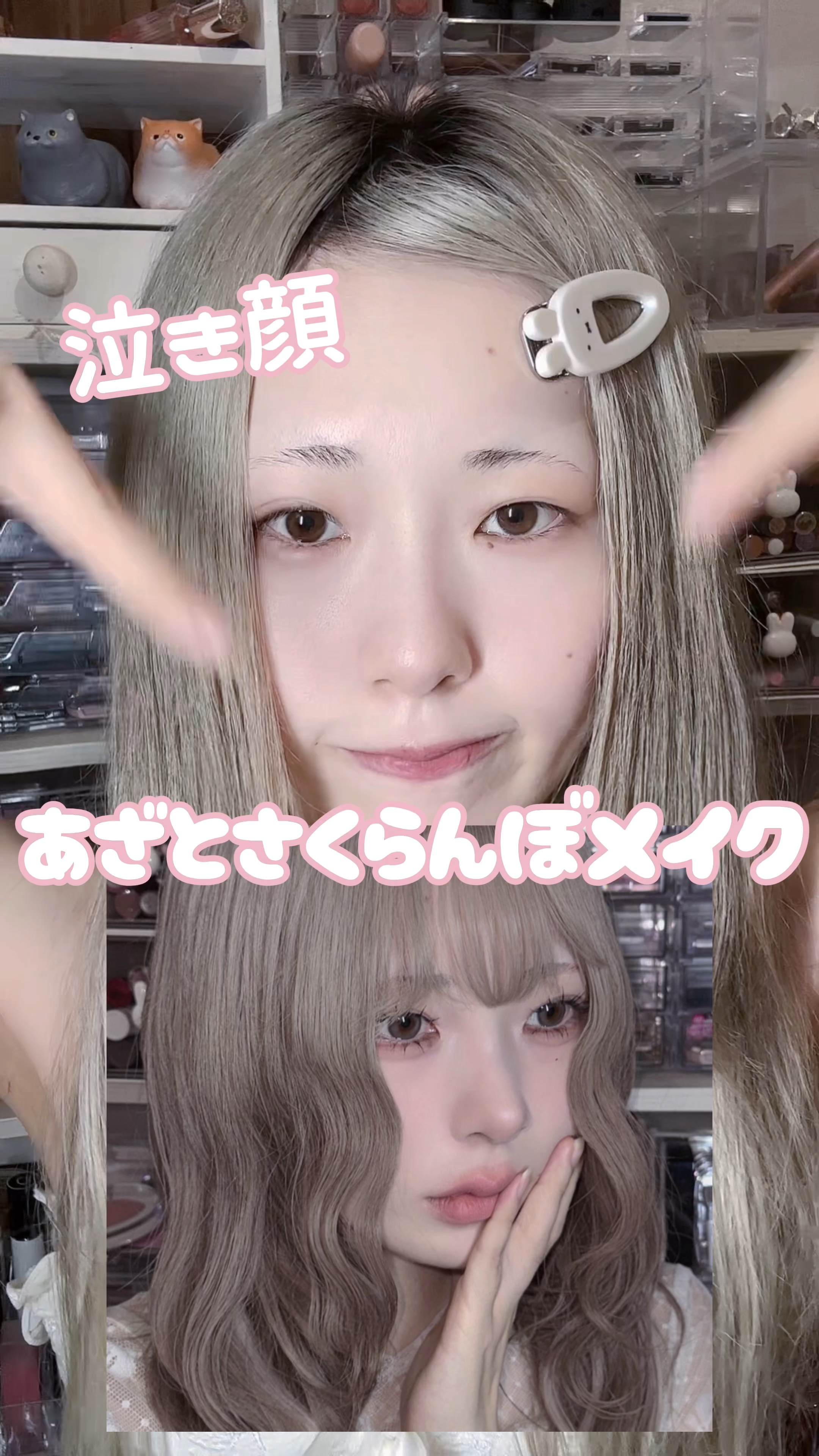 プティパレットアイズ（マットタイプ）/キャンメイク/パウダーアイシャドウの人気ショート動画