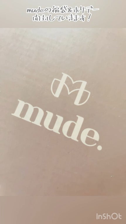 ハグクッション/mude/クッションファンデーションの人気ショート動画