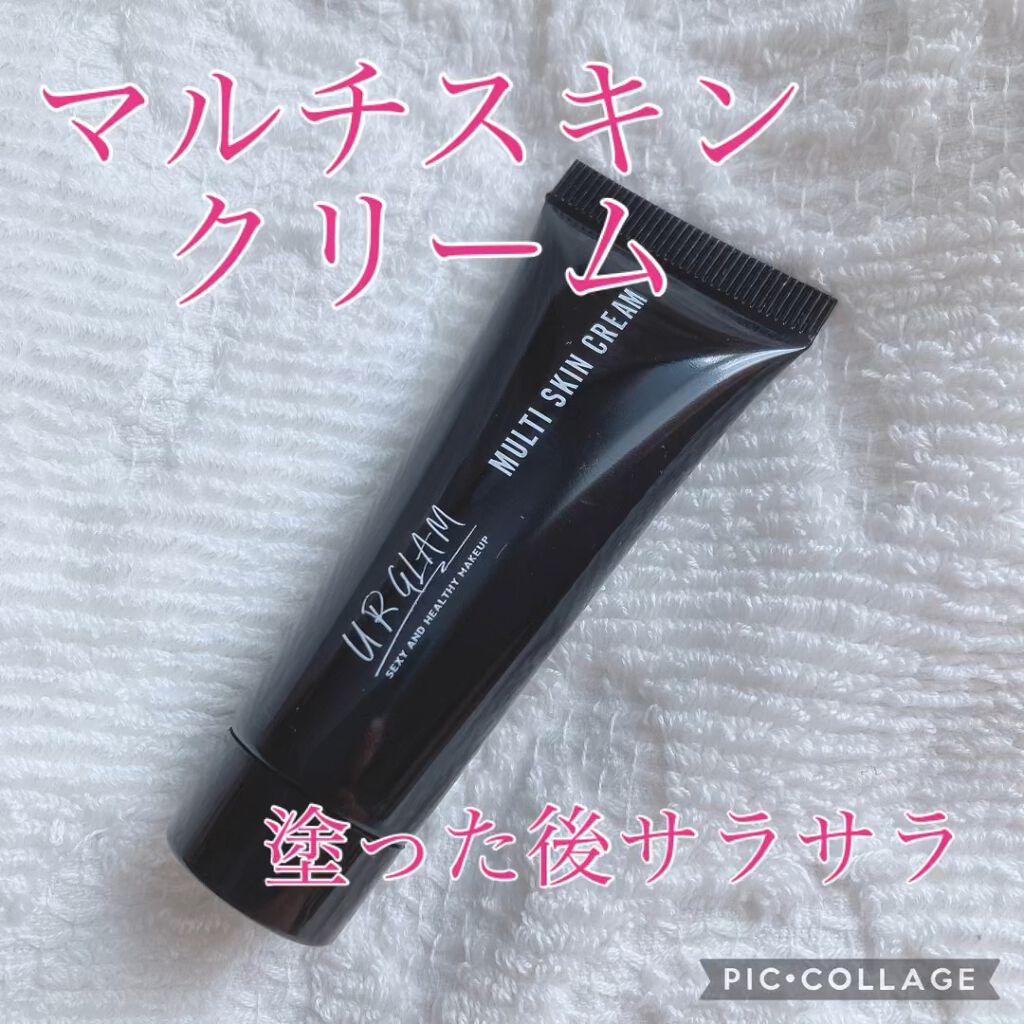 UG マルチスキンクリーム/U R GLAM/フェイスクリームの動画クチコミ1つ目