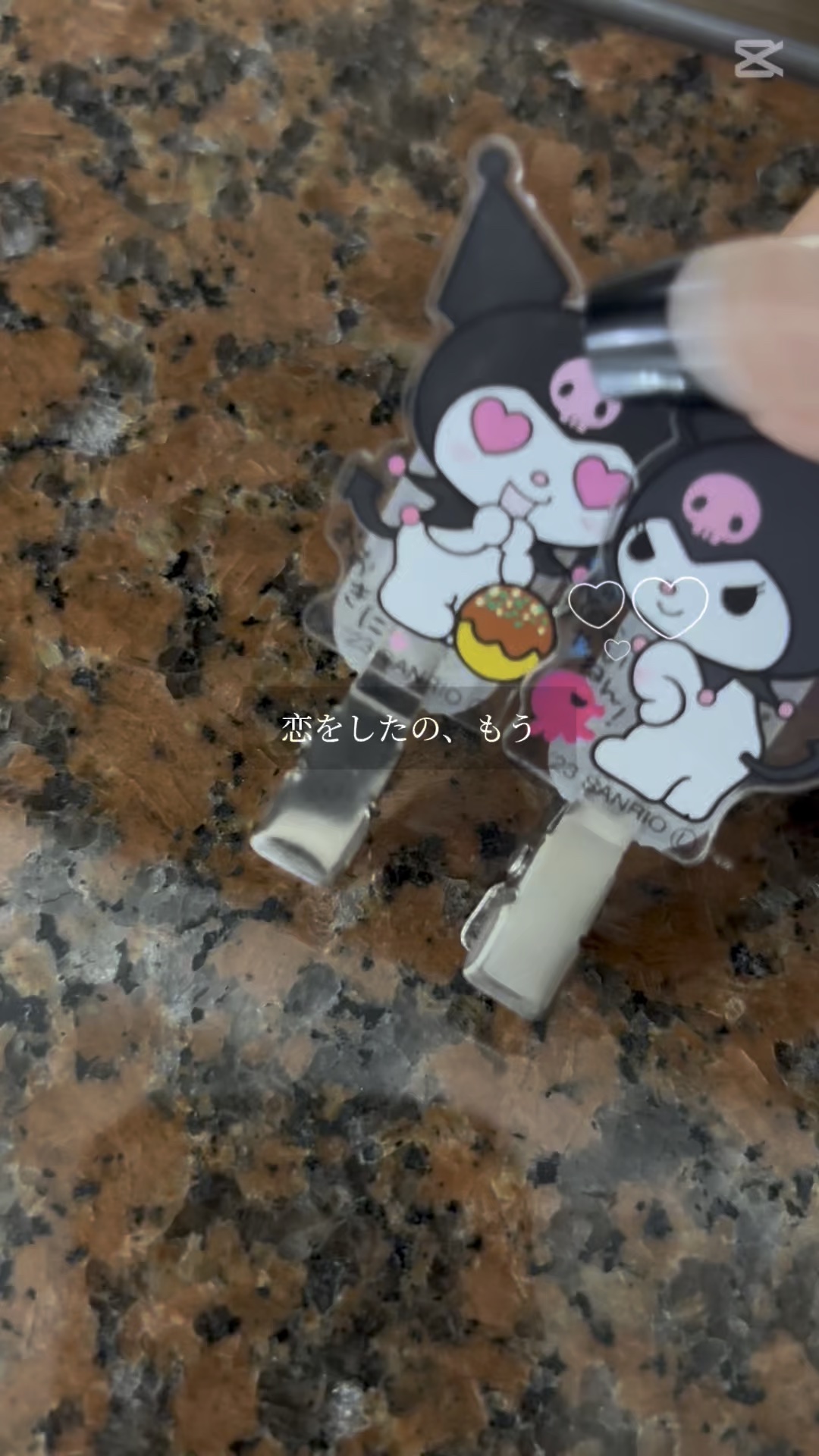 を使ったクチコミ（1枚目）