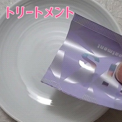 キラメキ ウォーターコンク シャイニー シャンプー/ヘアトリートメント/ululis/市販シャンプーを使ったクチコミ(4枚目)