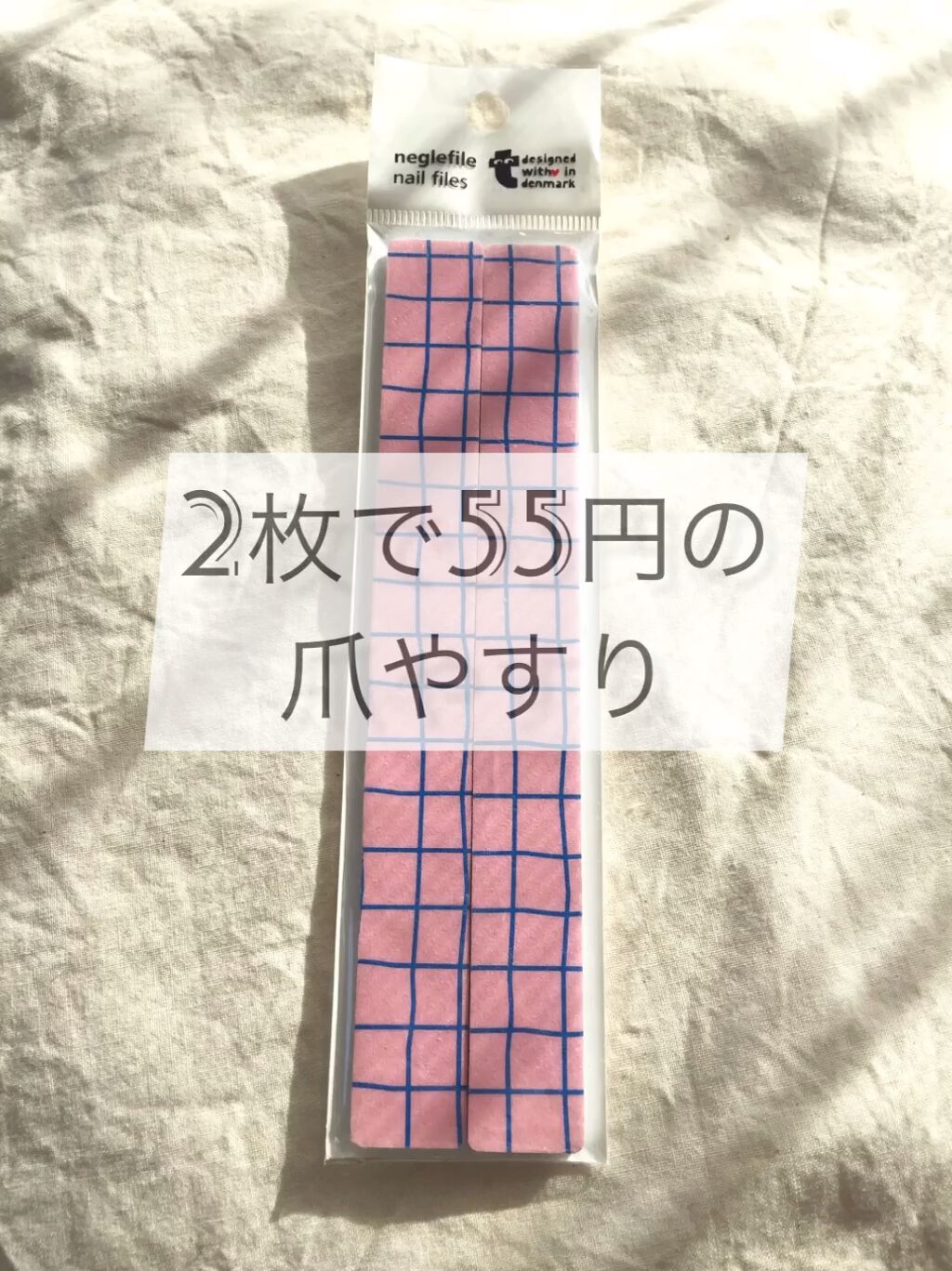 フライングタイガー購入品/フライングタイガー/その他の動画クチコミ1つ目