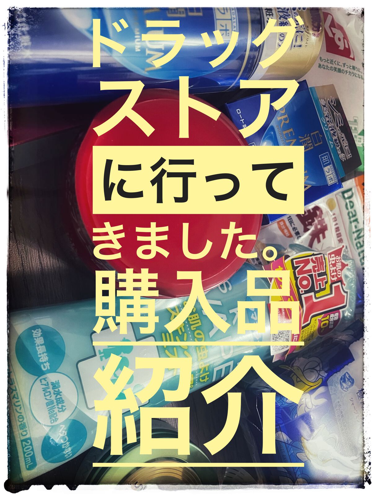 ファイバーインワックス/サロンスタイル/ヘアワックス・クリームを使ったクチコミ（1枚目）
