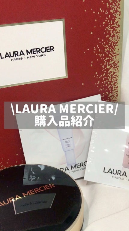 フローレス ルミエール ラディアンス パーフェクティング クッション/ローラ メルシエ/クッションファンデーションの人気ショート動画