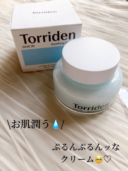 ダイブインスージングクリーム/Torriden/フェイスクリームの人気ショート動画