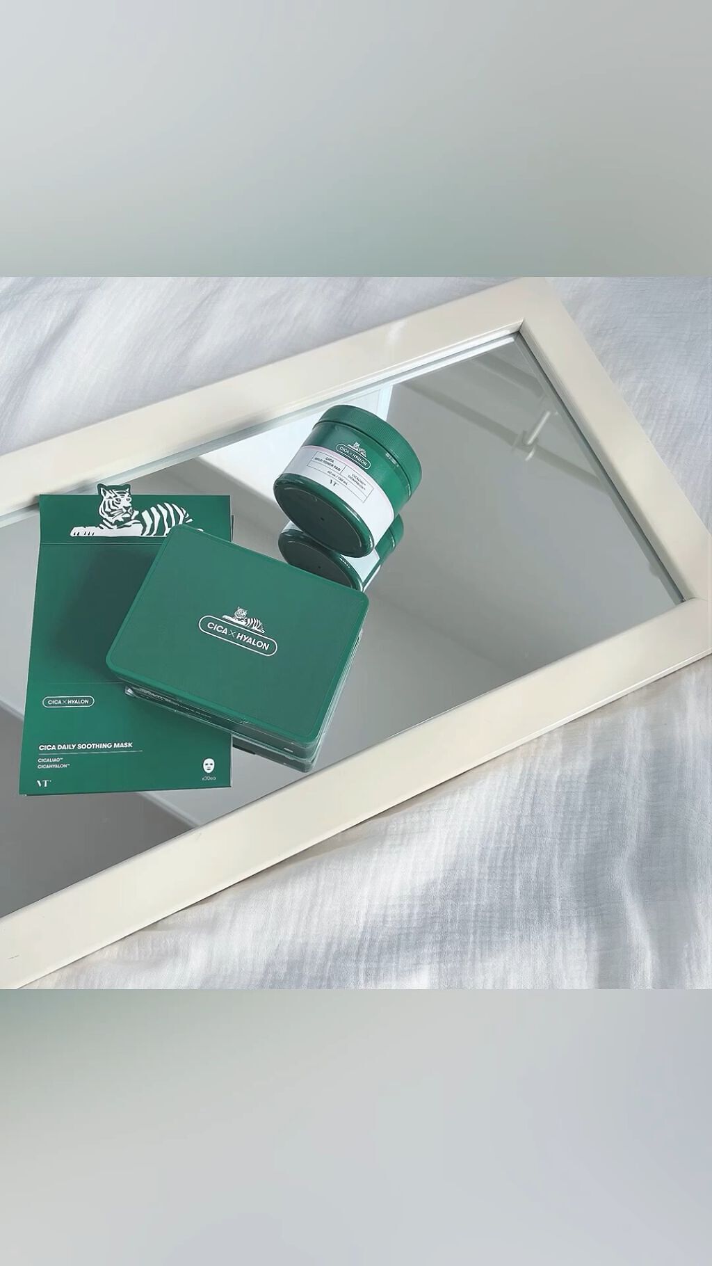 CICA デイリースージングマスク/VT/シートマスク・パックを使ったクチコミ（1枚目）