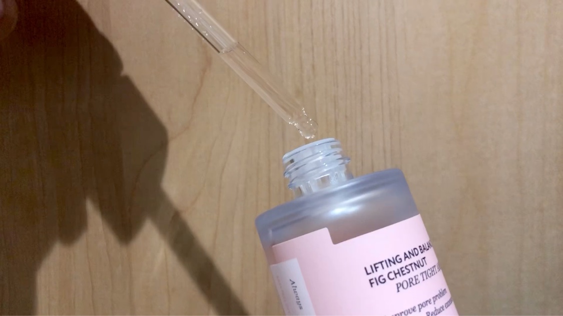 イチジク毛穴アンプル/Veganifect/美容液を使ったクチコミ（3枚目）