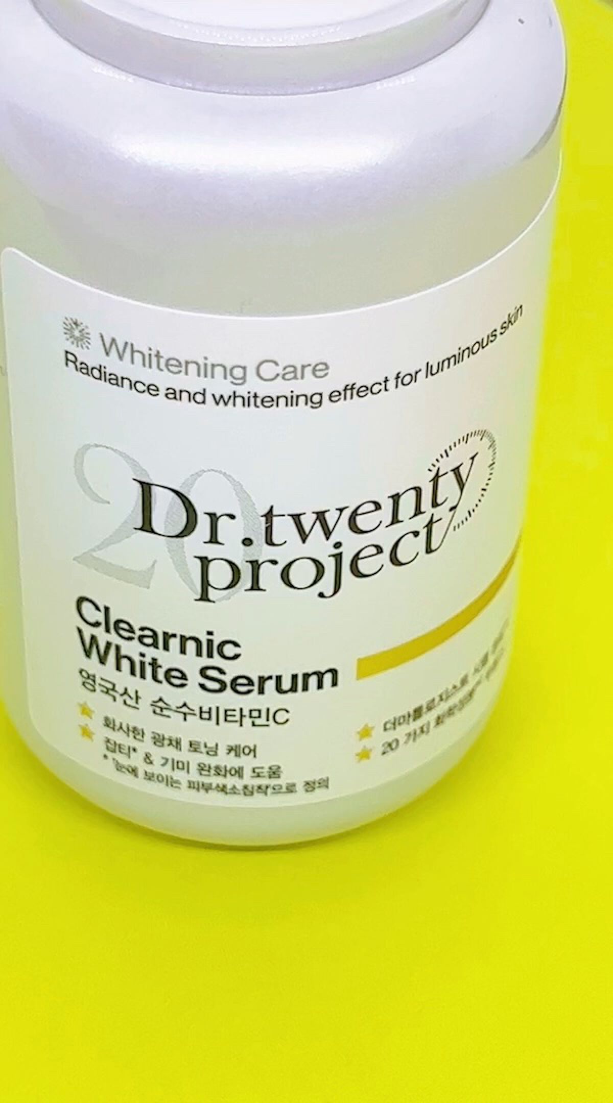 クリアニック ホワイトマスク/Dr.Twenty Project/シートマスク・パックの動画クチコミ4つ目