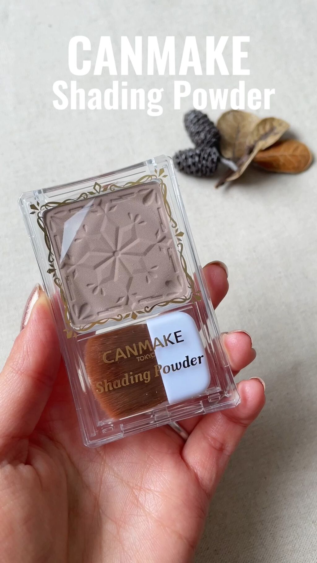シェーディングパウダー/キャンメイク/シェーディングを使ったクチコミ（1枚目）