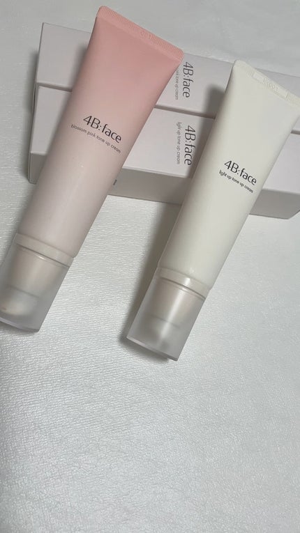 ライトアップトーンアップ*クリーム/4B:face/化粧下地の人気ショート動画