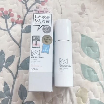 薬用コンセントレートセラム ホワイト/サナ リンクルターン/美容液の人気ショート動画