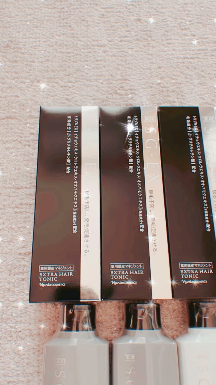 アトデリエ モイスチャー ミルク /ナリス化粧品/乳液の動画クチコミ1つ目