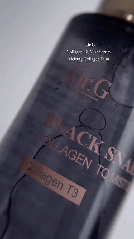 ドクタージー ブラックスネイル コラーゲンミスト/Dr.G/ミスト状化粧水の人気ショート動画