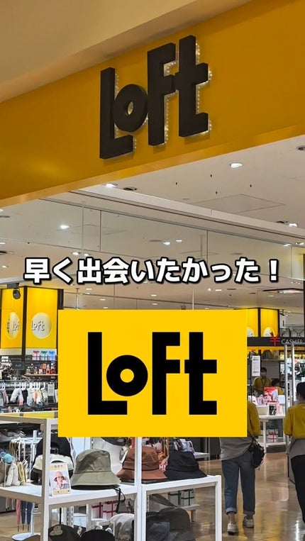 緑豆弱酸性洗顔フォーム/beplain/洗顔フォームの人気ショート動画