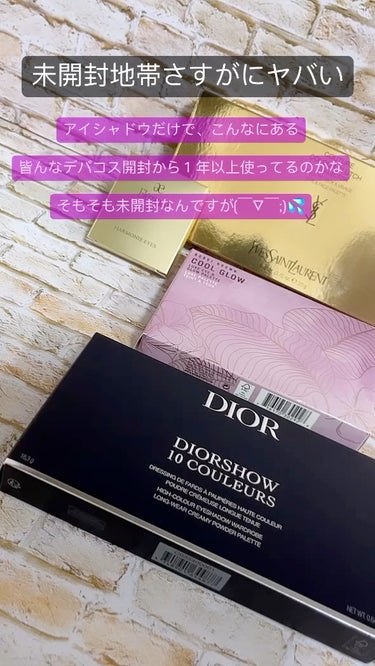 リュクス アイ & チーク パレット/BOBBI BROWN/アイシャドウパレットを使ったクチコミ（1枚目）