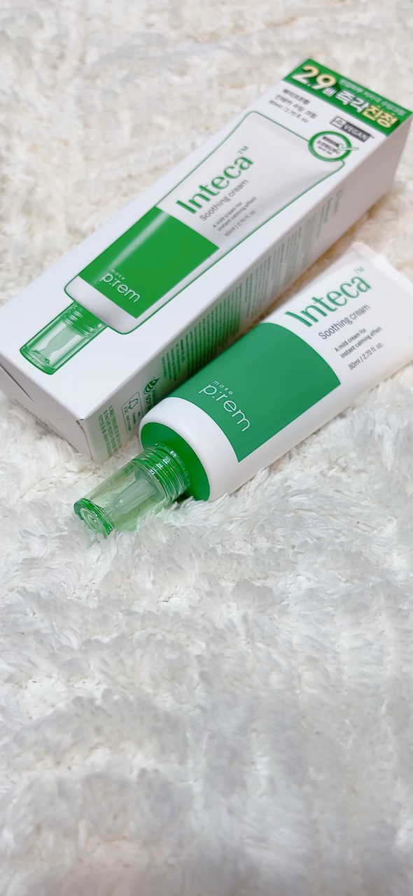 試してみた】インテカ スージングクリーム make premの効果・肌質別の