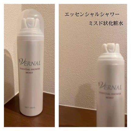 試してみた】ヴァーナル せっけん泡立てネットのリアルな口コミ 試してみた】ヴァーナル せっけん泡立てネットのリアルな口コミ