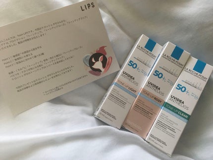 UVイデア XL プロテクショントーンアップ クリア/ラ ロッシュ ポゼ/化粧下地の人気ショート動画