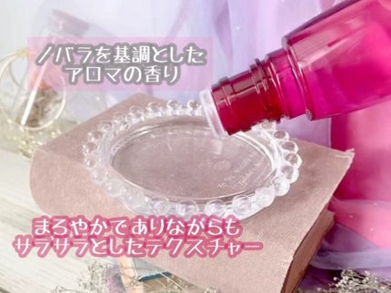 プリマモイスト ローションII/アテニア/化粧水を使ったクチコミ(3枚目)