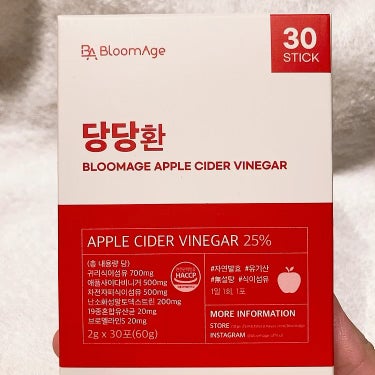 BLOOMAGE  APPLE CIDER VINEGAR/BloomAge/健康サプリメントの動画クチコミ1つ目