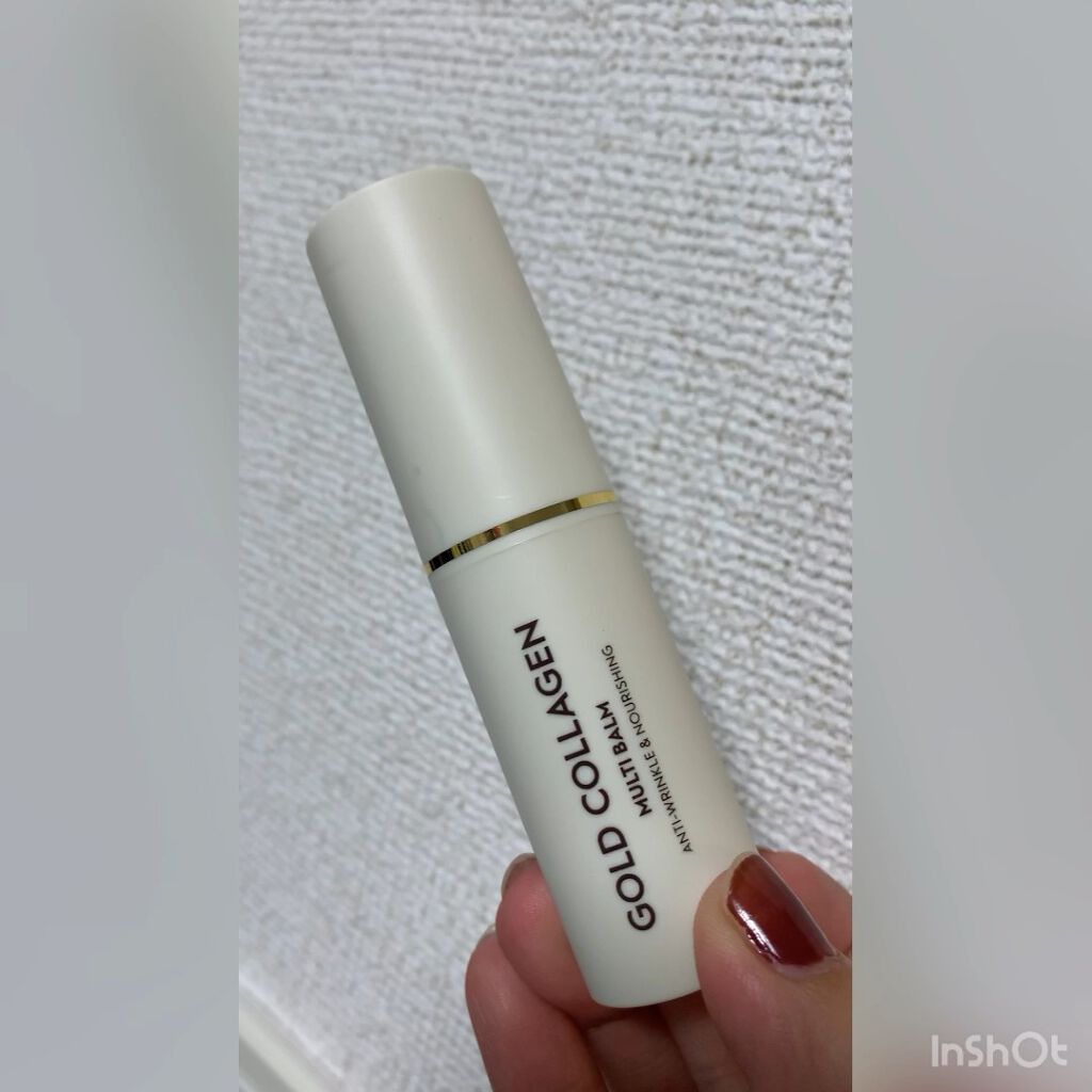 ゴールドコラーゲンマルチバーム/SNP/フェイスバームを使ったクチコミ（1枚目）