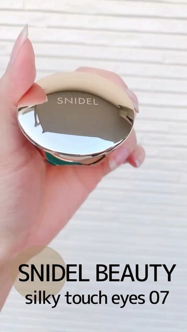 スナイデル シルキー タッチ アイズ/SNIDEL BEAUTY/アイシャドウパレットを使ったクチコミ（1枚目）