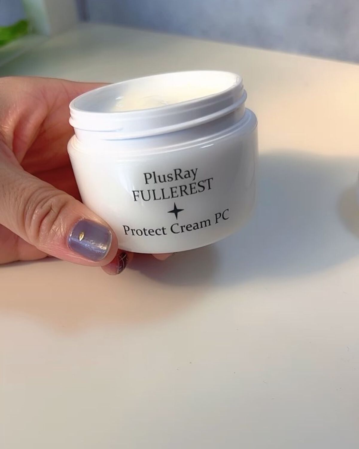 プロテクトクリームPC/PlusRay/ボディクリームを使ったクチコミ（2枚目）