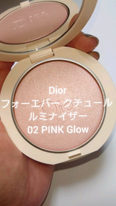 ディオールスキン フォーエヴァー クチュール ルミナイザー/Dior/プレストパウダーを使ったクチコミ（1枚目）