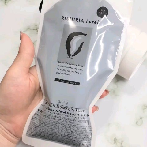 カラートリートメント/RISHIRIA Furel/ヘアカラーの動画クチコミ2つ目