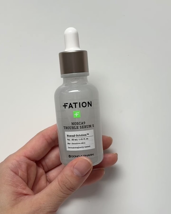 ノスカナイン トラブル セラム/FATION/美容液を使ったクチコミ（3枚目）