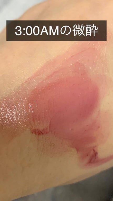 ケイト リップモンスター/KATE/口紅の人気ショート動画