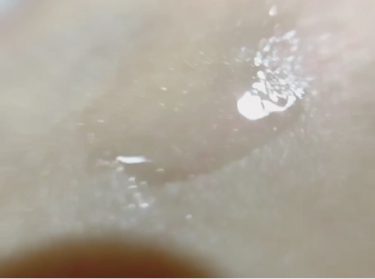 38°C / 99°F リップトリートメント (リップ美容液)/UZU BY FLOWFUSHI/リップケアを使ったクチコミ（3枚目）