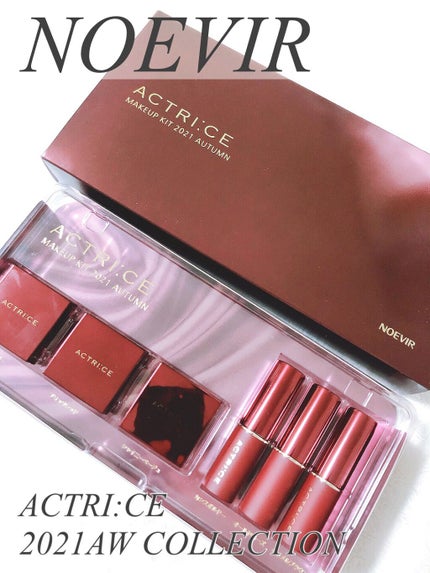 アクトリース ティントリップ/ノエビア/リップティントの人気ショート動画