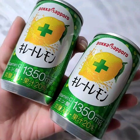 キレートレモン/Pokka Sapporo (ポッカサッポロ)/美容ドリンクの人気ショート動画