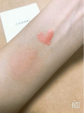 ルージュ ココ リップ ブラッシュ/CHANEL/口紅の動画クチコミ1つ目