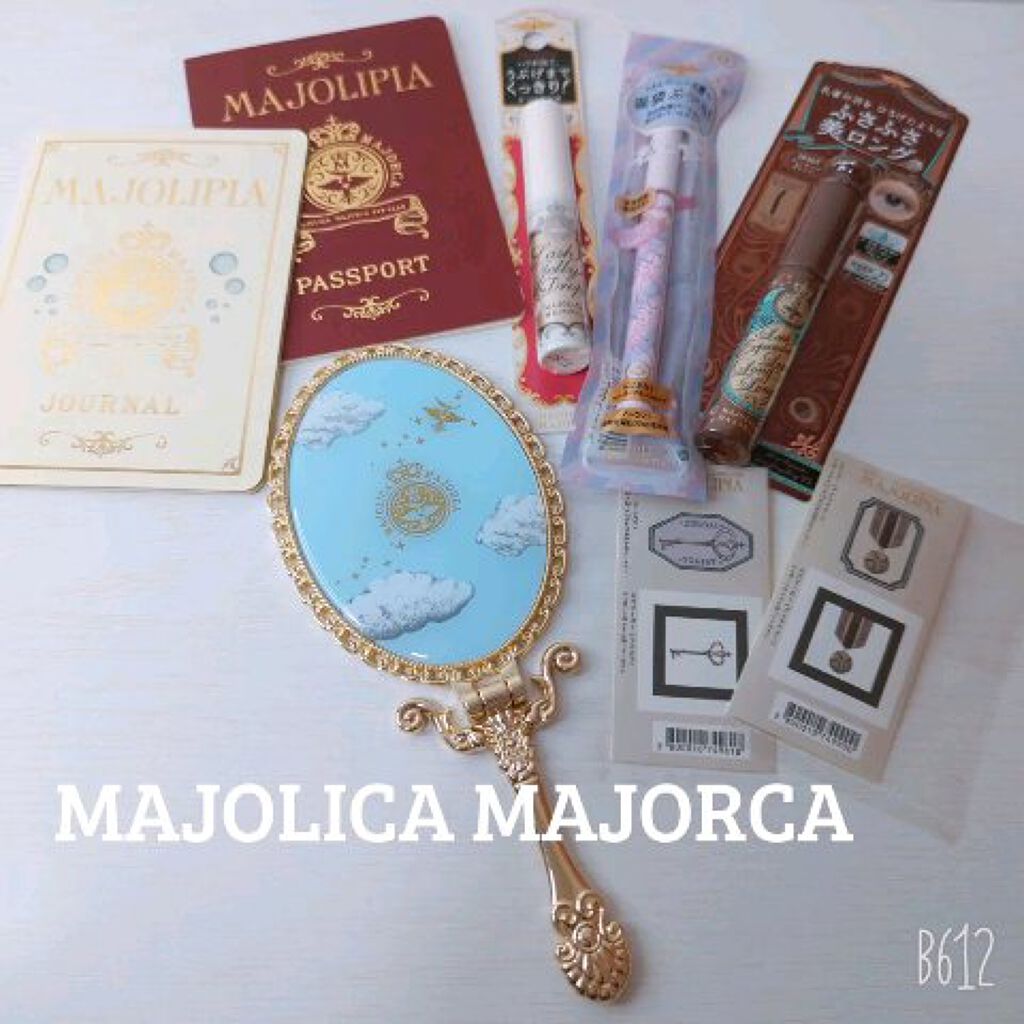 マジョリピア/MAJOLICA MAJORCA/その他の動画クチコミ4つ目