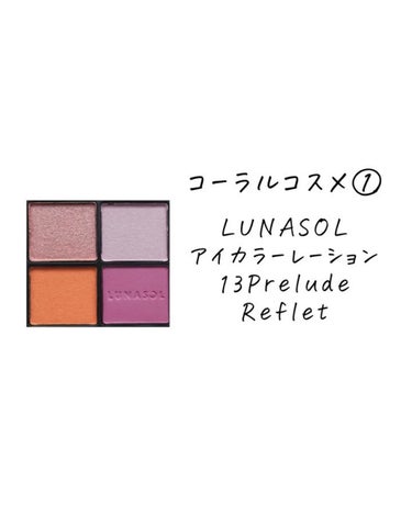 ブラッシュ カラー インフュージョン/ローラ メルシエ/パウダーチークを使ったクチコミ（3枚目）