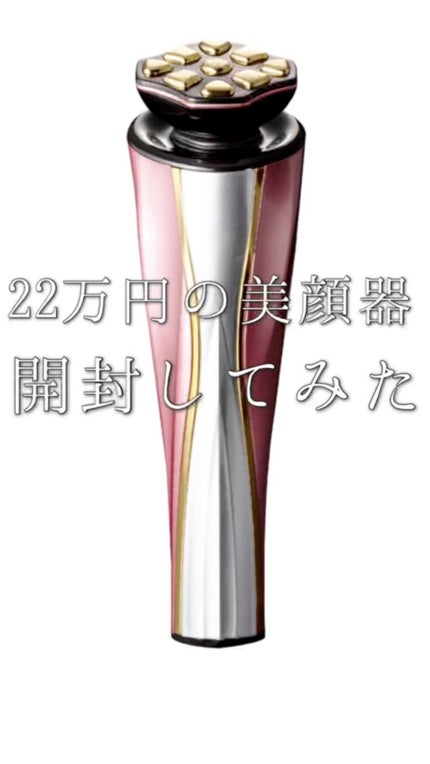 Dr.Arrivo ZeusII|ARTISTIC&CO.の口コミ - Dr.Arrivo Zeus II Dr.Arrivo ZeusII|ARTISTIC&CO.の口コミ - Dr.Arrivo Zeus II