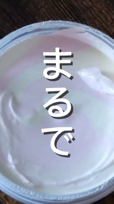 OFBASE ピックパッククレンザー イチゴ&バニラビーンのクチコミ「＼まるでアイス🍨かわいすぎる韓国クレンザー／　　

見た目と香りが完全にアイスなクレンザー
（.....」（1枚目）