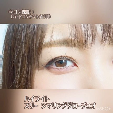 「密着アイライナー」ショート筆リキッド/デジャヴュ/リキッドアイライナーの人気ショート動画