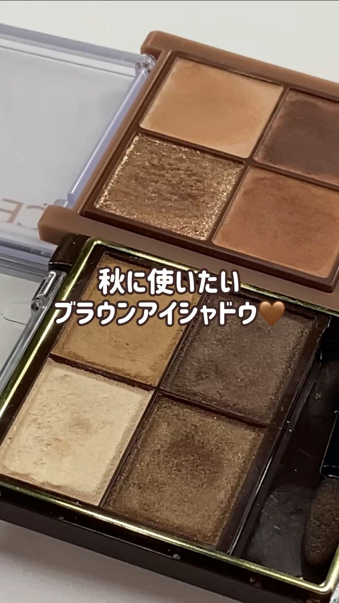 ビタートーンアイシャドウ/CEZANNE/パウダーアイシャドウの人気ショート動画