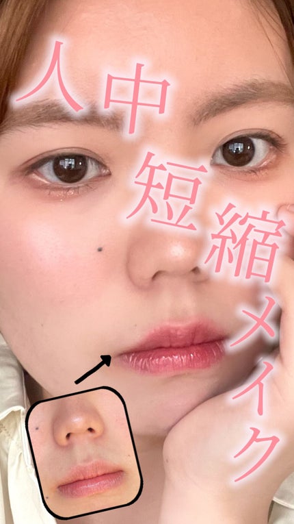 イージーeyeライナー/b idol/ジェルアイライナーの人気ショート動画